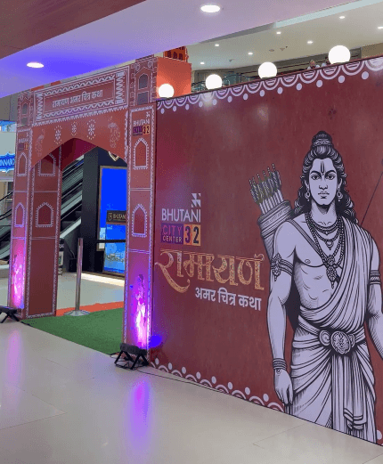 Bhutani Infra Event Gallery 
