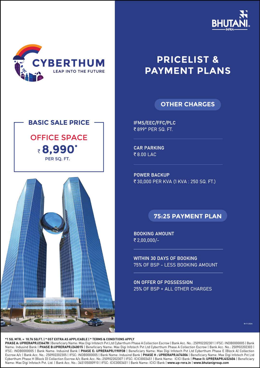 cyberthum office pricelist With 