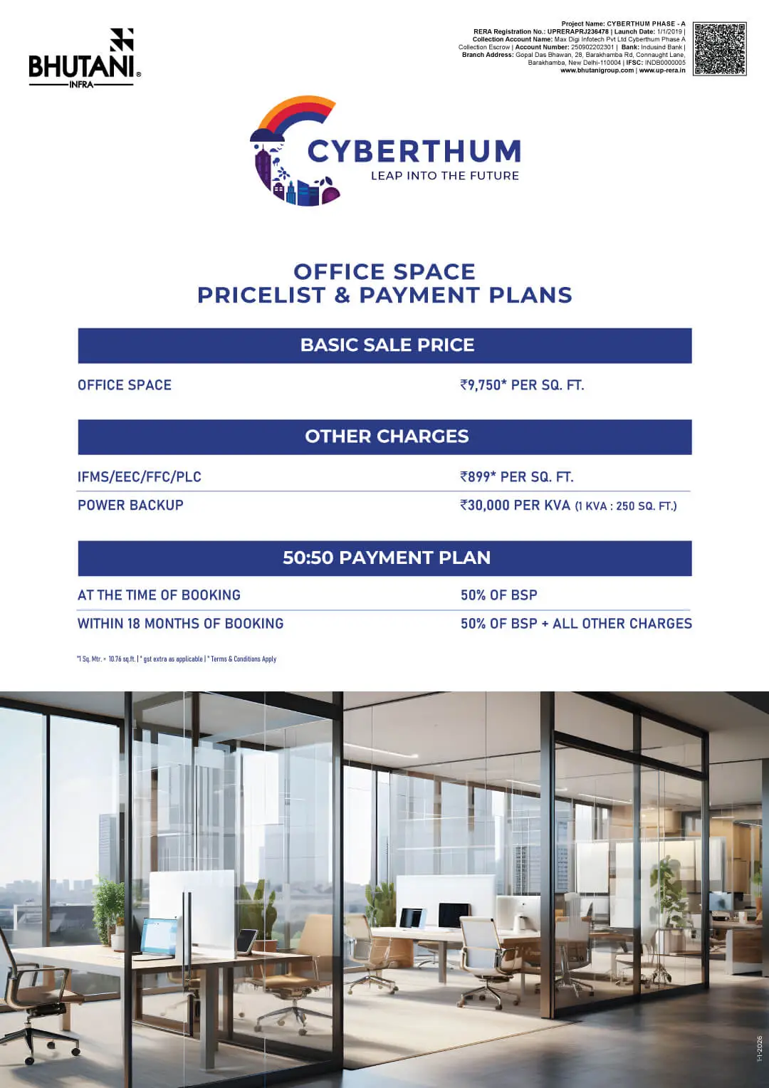 cyberthum office pricelist With 