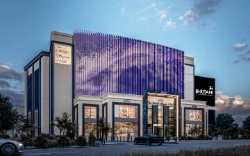 World Square Mall