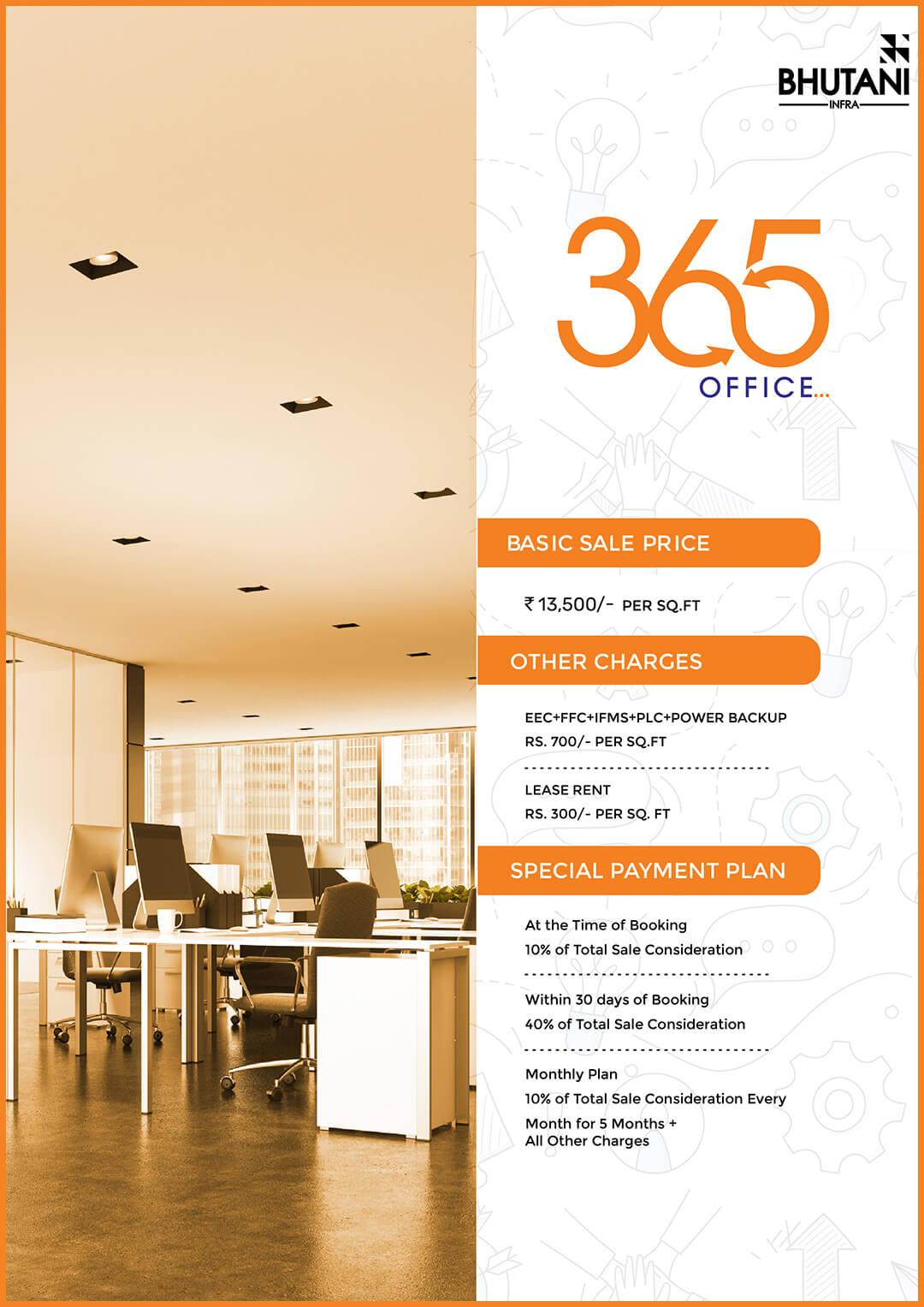 365 Office Price List
